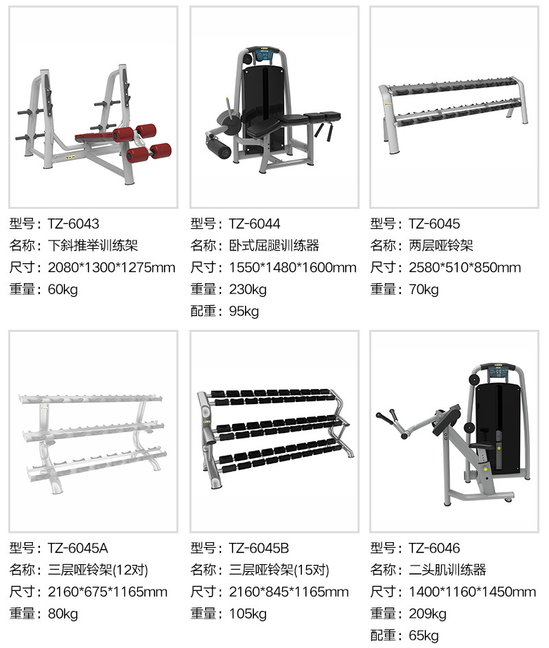 6系列_16.jpg