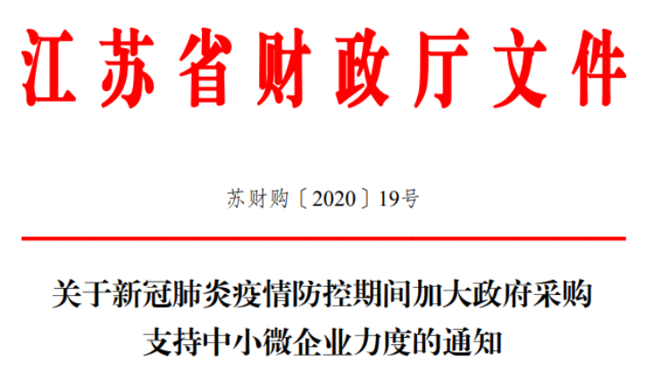 微信图片_20220917141532.png